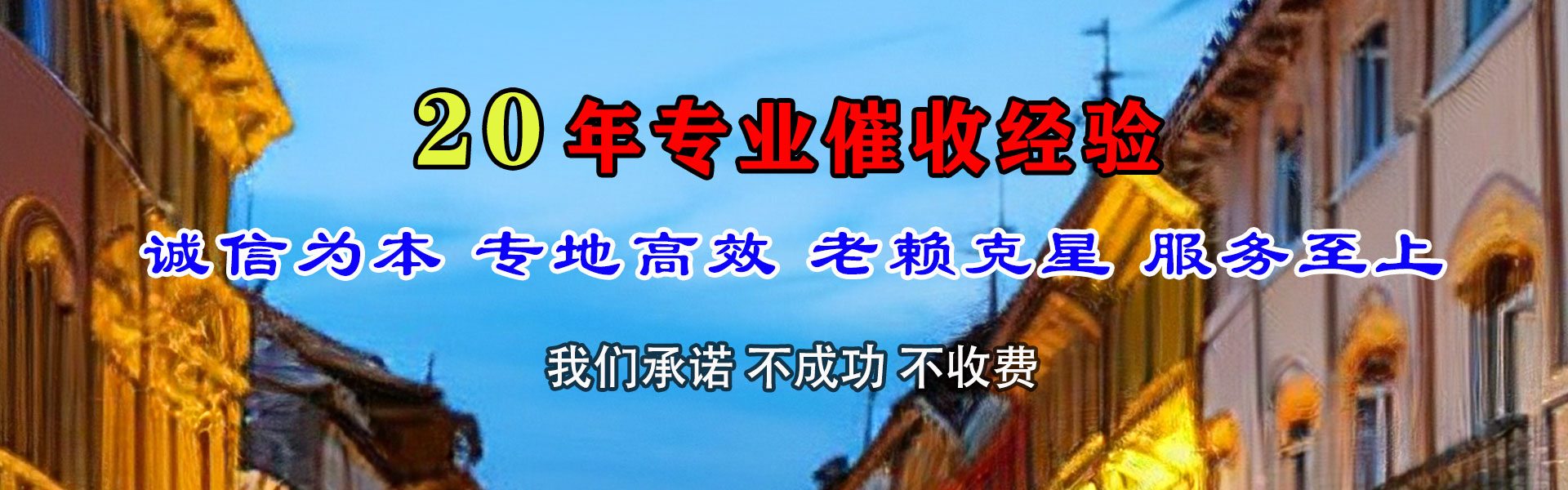 永嘉要数公司